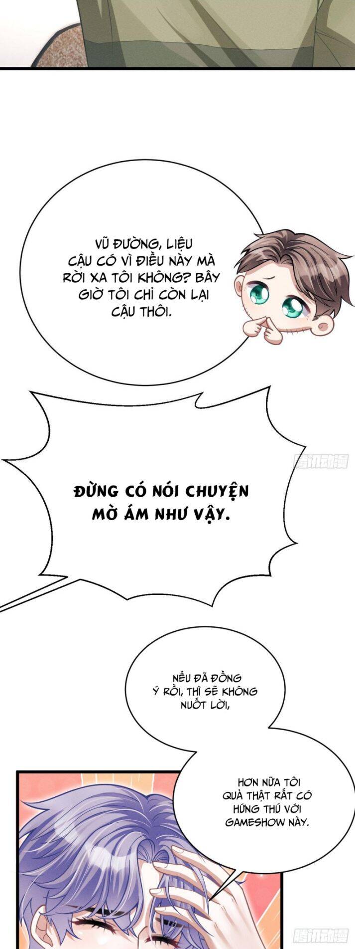 Tôi Hoài Nghi Ảnh Đế Đang Theo Đuổi Tôi Chap 41 - Next Chap 42