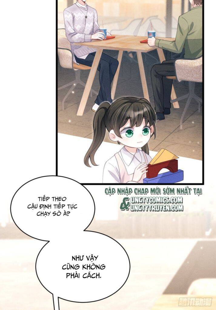 Tôi Hoài Nghi Ảnh Đế Đang Theo Đuổi Tôi Chap 41 - Next Chap 42