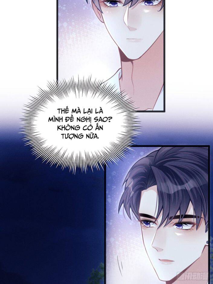 Tôi Hoài Nghi Ảnh Đế Đang Theo Đuổi Tôi Chap 42 - Next Chap 43