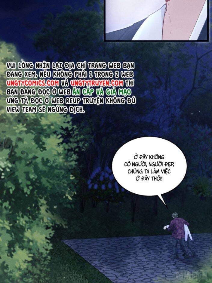 Tôi Hoài Nghi Ảnh Đế Đang Theo Đuổi Tôi Chap 42 - Next Chap 43
