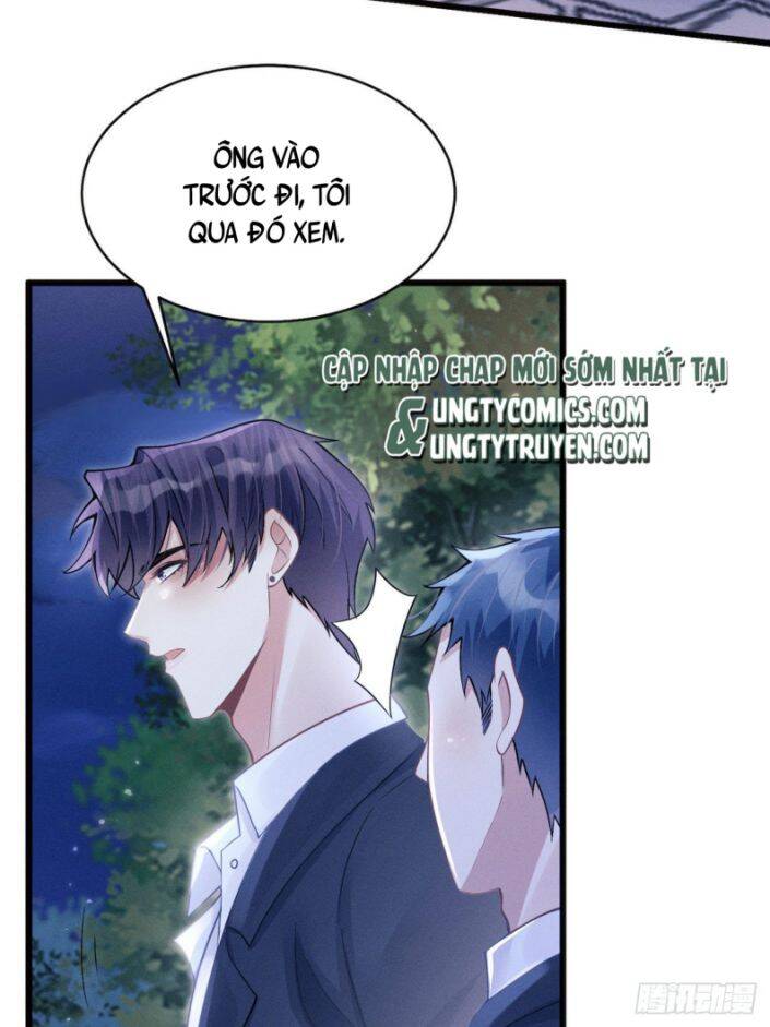 Tôi Hoài Nghi Ảnh Đế Đang Theo Đuổi Tôi Chap 42 - Next Chap 43
