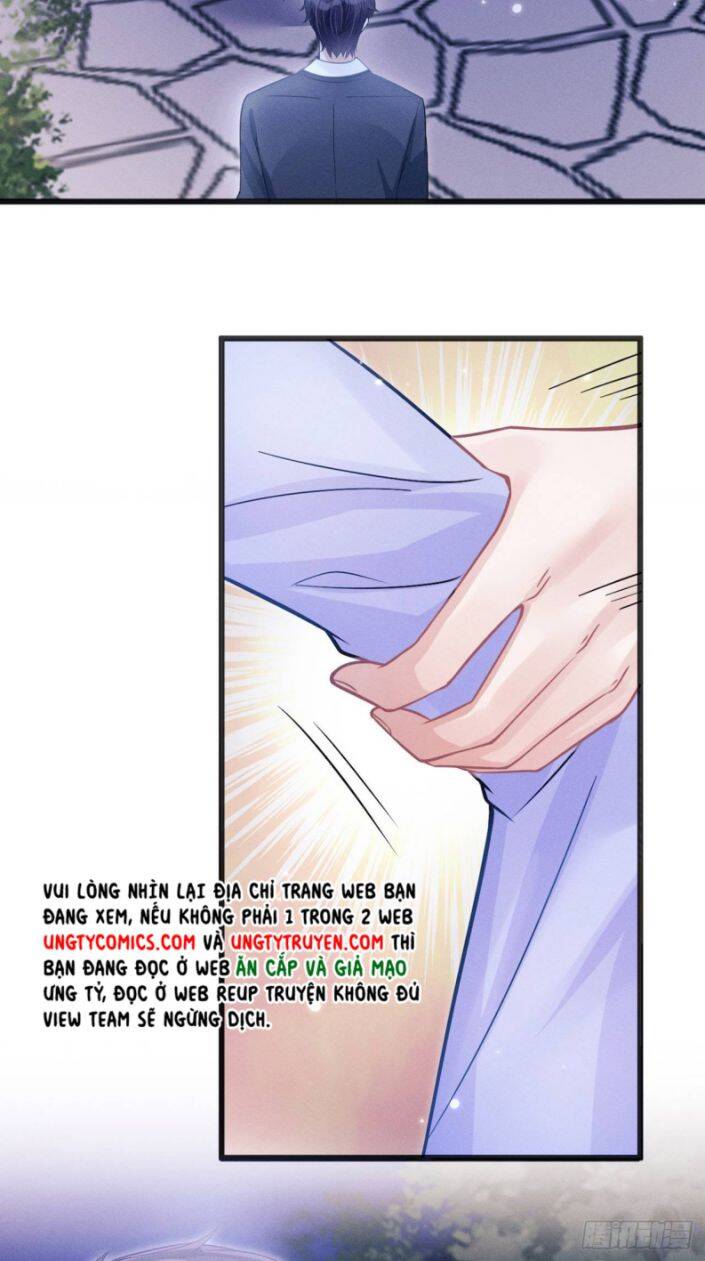 Tôi Hoài Nghi Ảnh Đế Đang Theo Đuổi Tôi Chap 42 - Next Chap 43