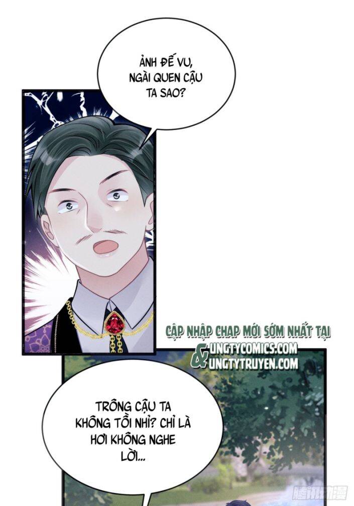 Tôi Hoài Nghi Ảnh Đế Đang Theo Đuổi Tôi Chap 42 - Next Chap 43