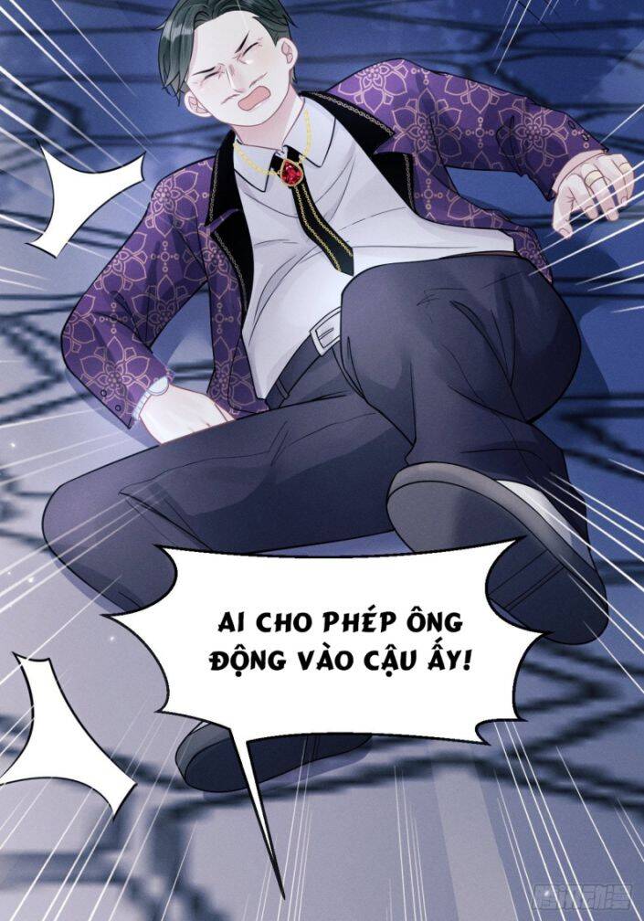 Tôi Hoài Nghi Ảnh Đế Đang Theo Đuổi Tôi Chap 42 - Next Chap 43