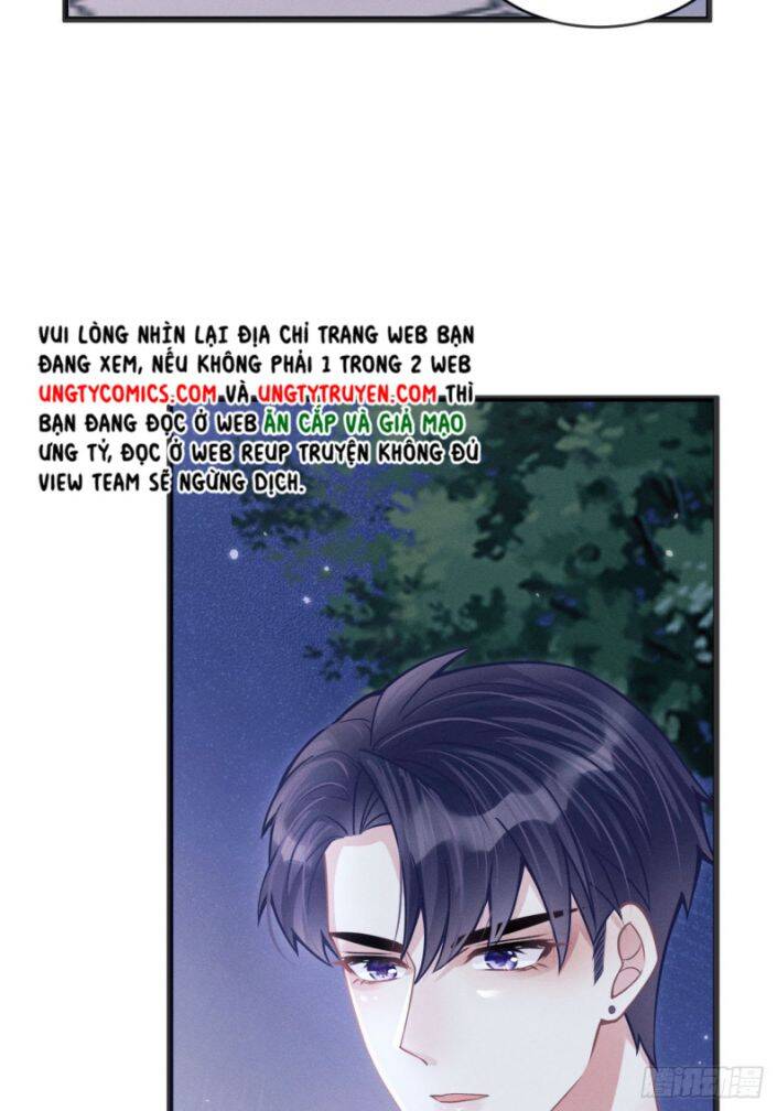 Tôi Hoài Nghi Ảnh Đế Đang Theo Đuổi Tôi Chap 42 - Next Chap 43
