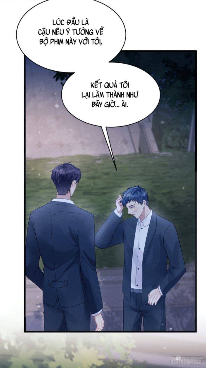 Tôi Hoài Nghi Ảnh Đế Đang Theo Đuổi Tôi Chap 42 - Next Chap 43