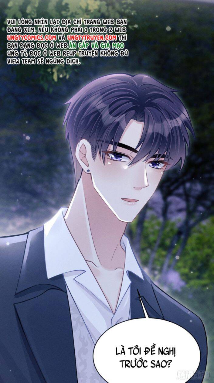 Tôi Hoài Nghi Ảnh Đế Đang Theo Đuổi Tôi Chap 42 - Next Chap 43