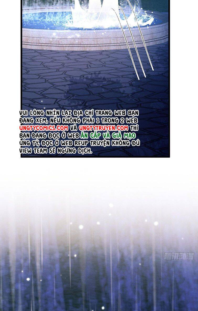 Tôi Hoài Nghi Ảnh Đế Đang Theo Đuổi Tôi Chap 43 - Next Chap 44