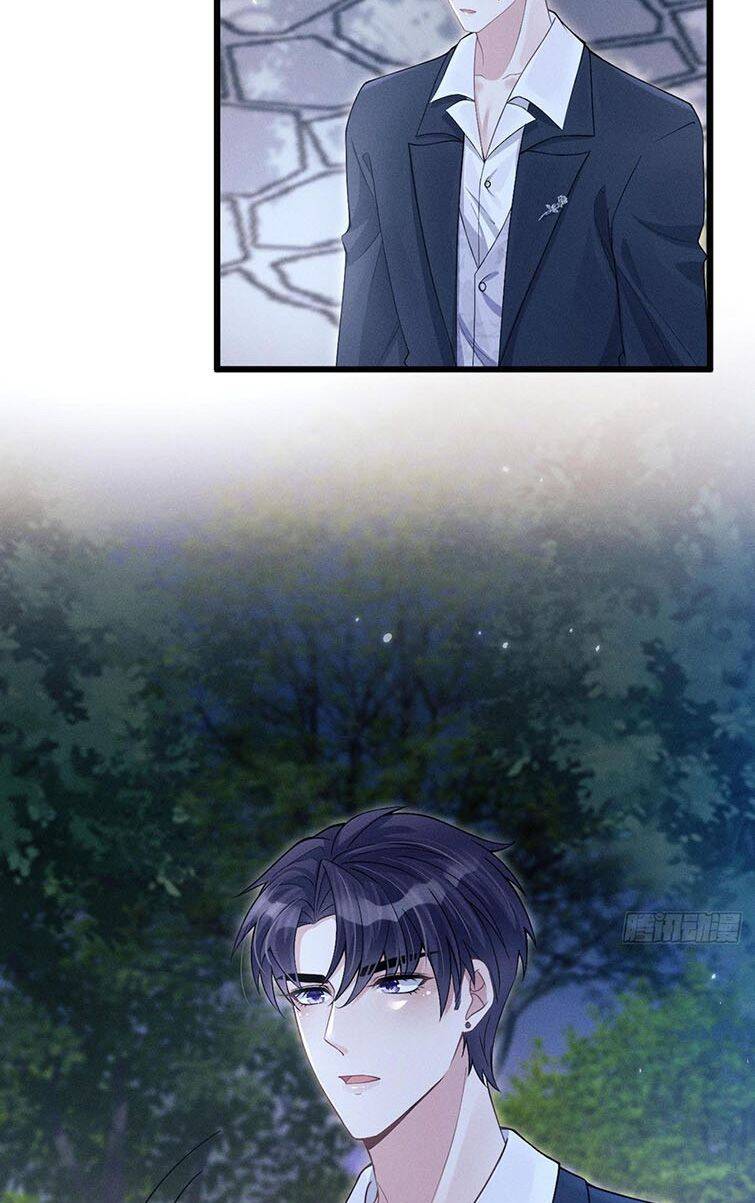 Tôi Hoài Nghi Ảnh Đế Đang Theo Đuổi Tôi Chap 43 - Next Chap 44