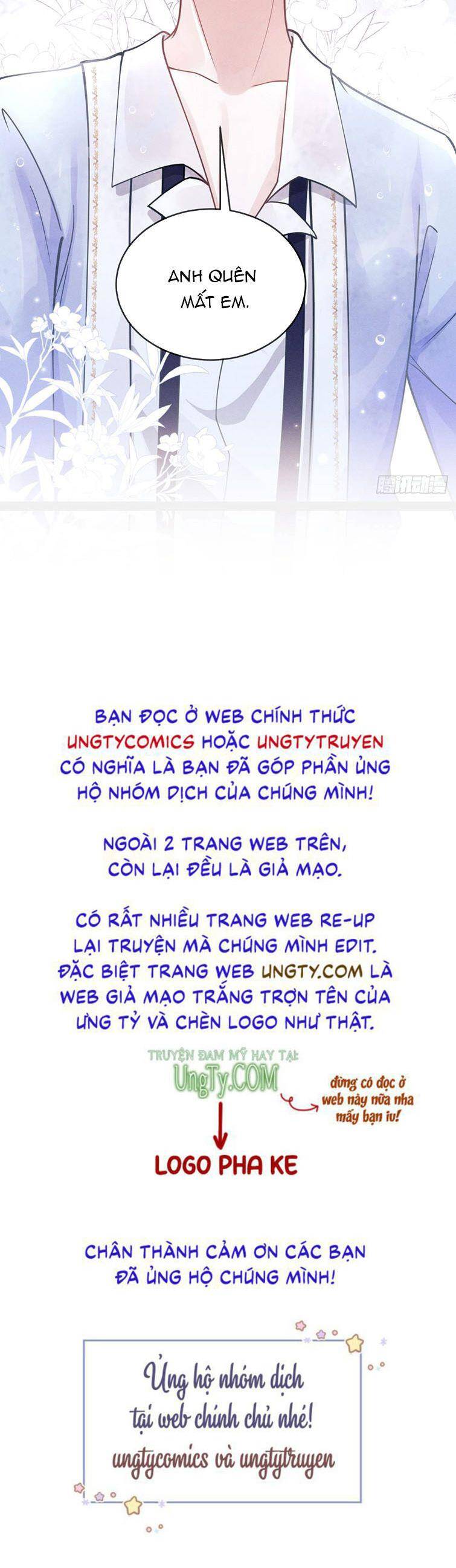 Tôi Hoài Nghi Ảnh Đế Đang Theo Đuổi Tôi Chap 43 - Next Chap 44