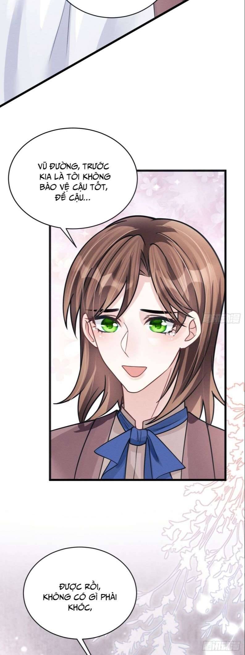 Tôi Hoài Nghi Ảnh Đế Đang Theo Đuổi Tôi Chap 45 - Next Chap 46