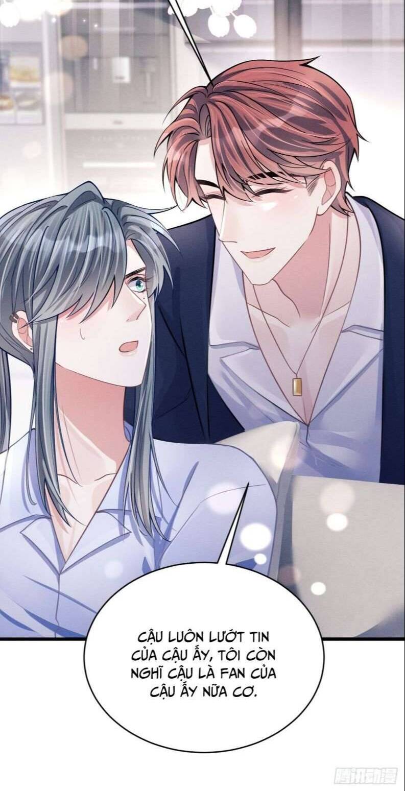 Tôi Hoài Nghi Ảnh Đế Đang Theo Đuổi Tôi Chap 45 - Next Chap 46