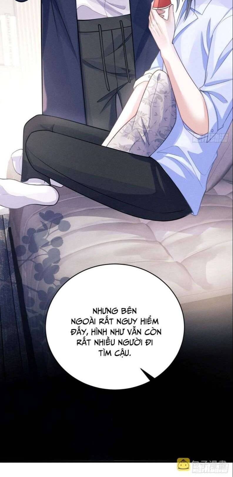 Tôi Hoài Nghi Ảnh Đế Đang Theo Đuổi Tôi Chap 45 - Next Chap 46