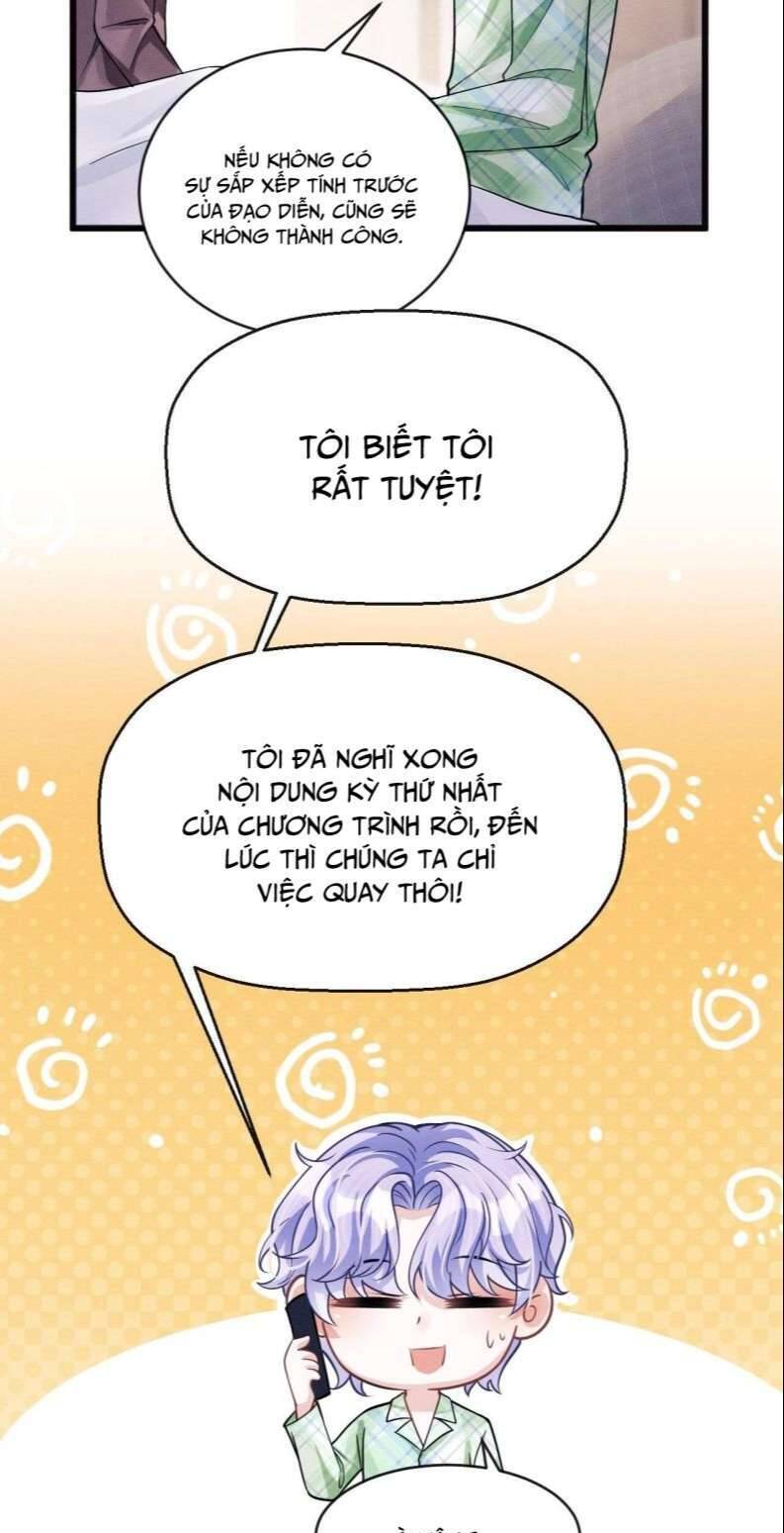 Tôi Hoài Nghi Ảnh Đế Đang Theo Đuổi Tôi Chap 45 - Next Chap 46