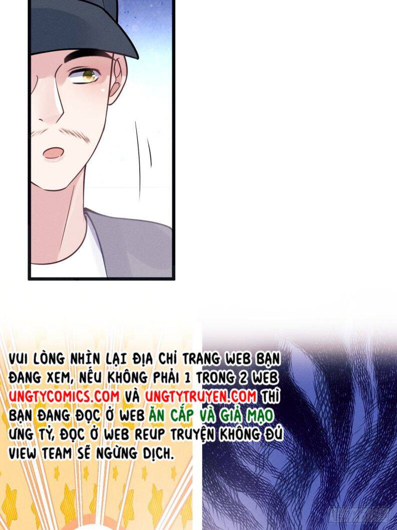 Tôi Hoài Nghi Ảnh Đế Đang Theo Đuổi Tôi Chap 46 - Next Chap 47