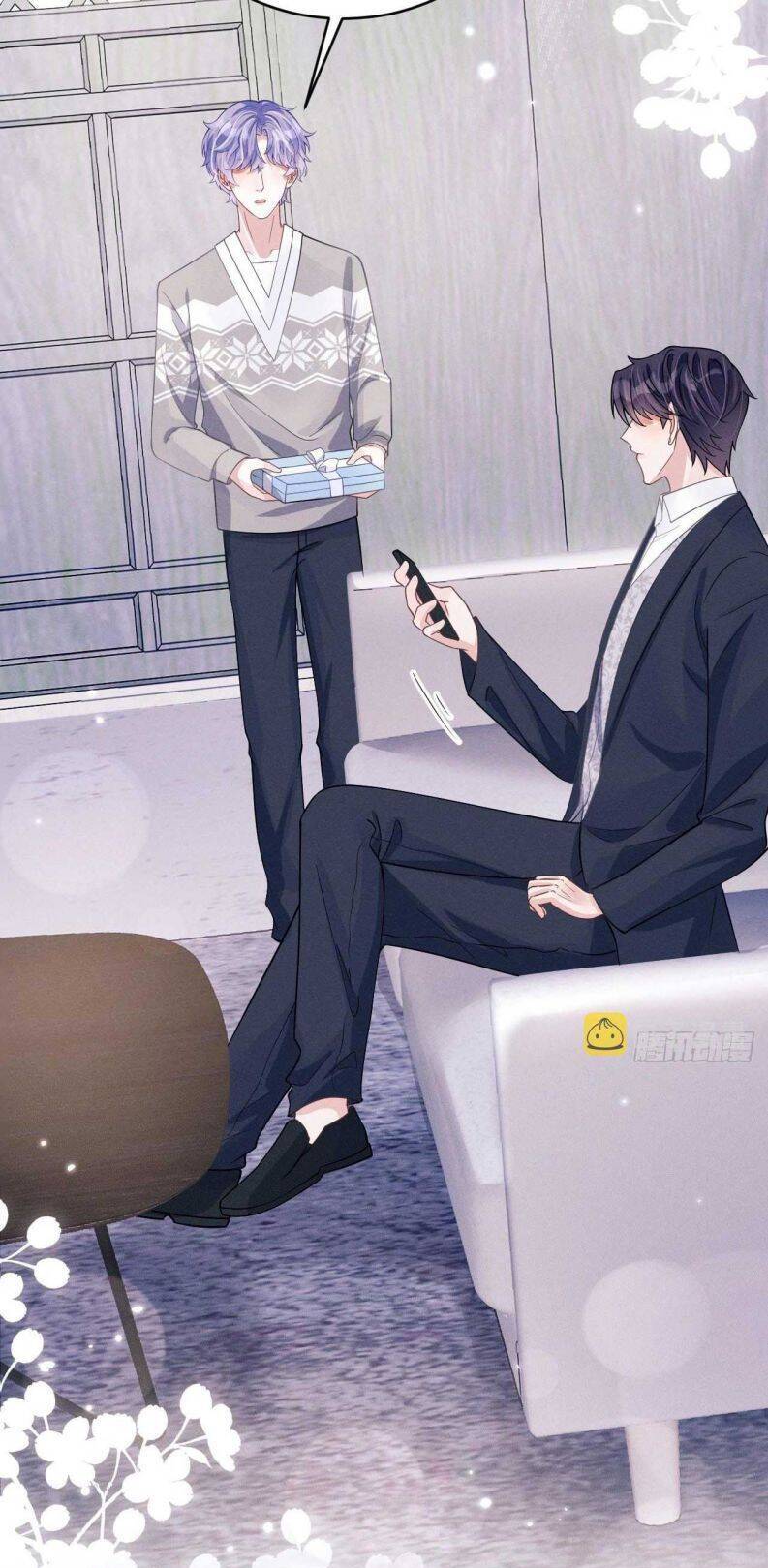 Tôi Hoài Nghi Ảnh Đế Đang Theo Đuổi Tôi Chap 47 - Next Chap 48