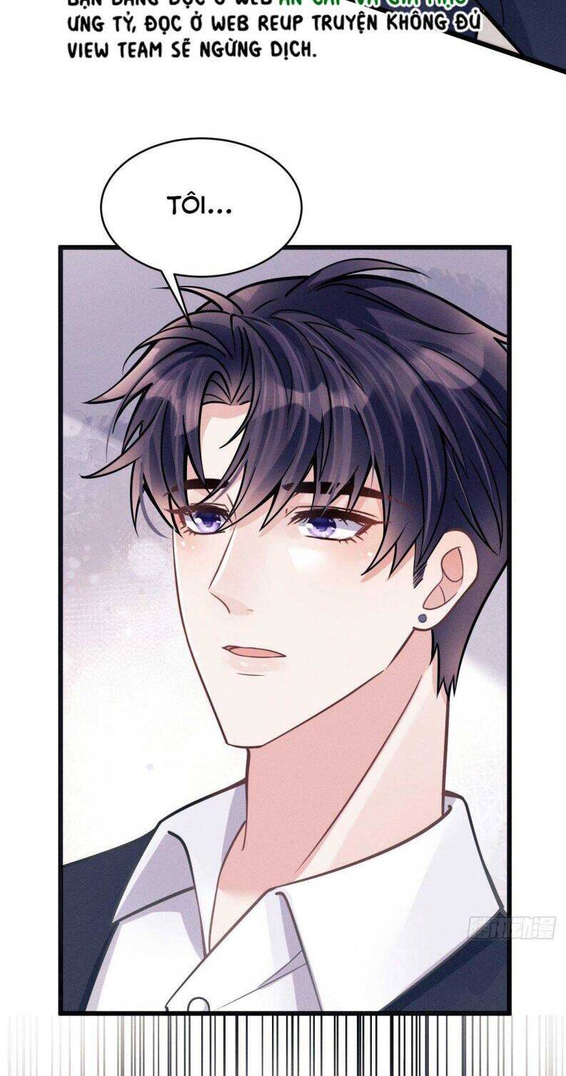 Tôi Hoài Nghi Ảnh Đế Đang Theo Đuổi Tôi Chap 47 - Next Chap 48