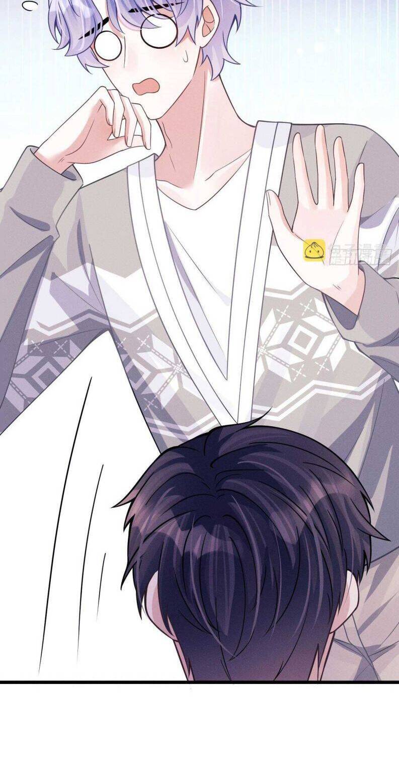 Tôi Hoài Nghi Ảnh Đế Đang Theo Đuổi Tôi Chap 47 - Next Chap 48