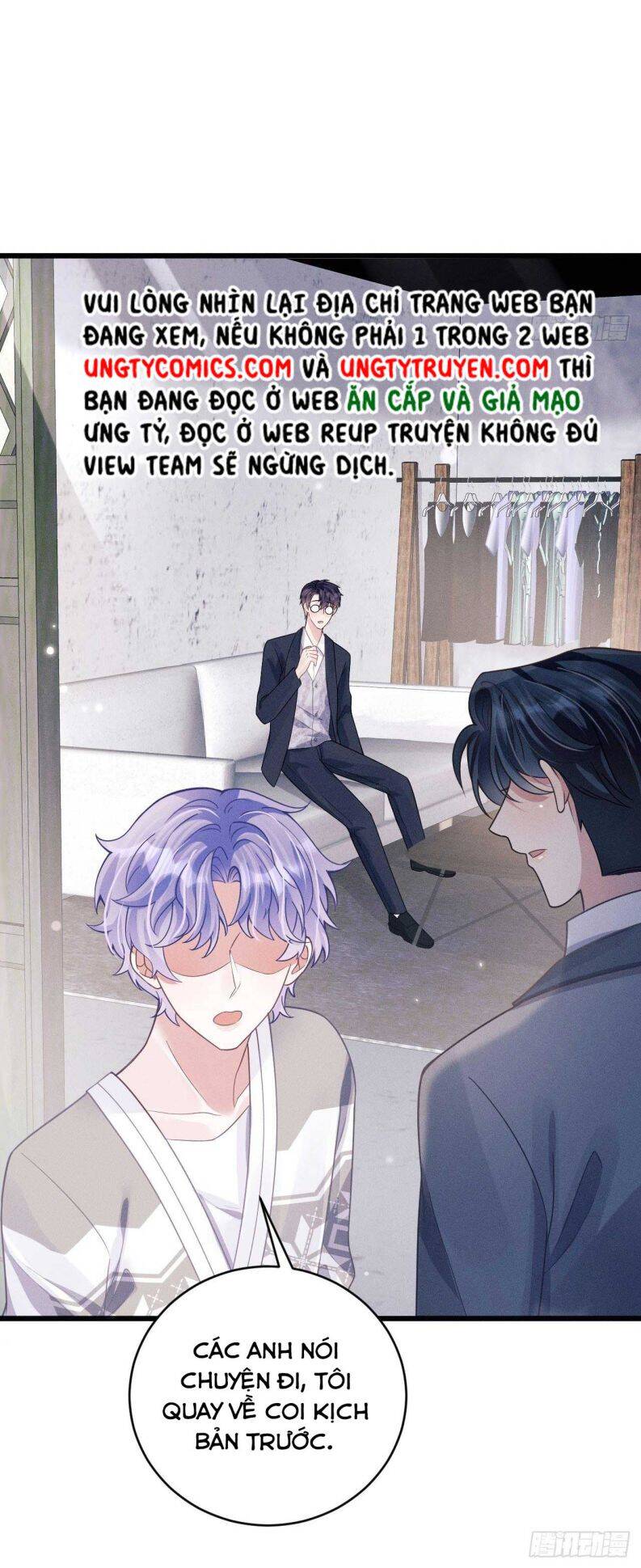 Tôi Hoài Nghi Ảnh Đế Đang Theo Đuổi Tôi Chap 47 - Next Chap 48