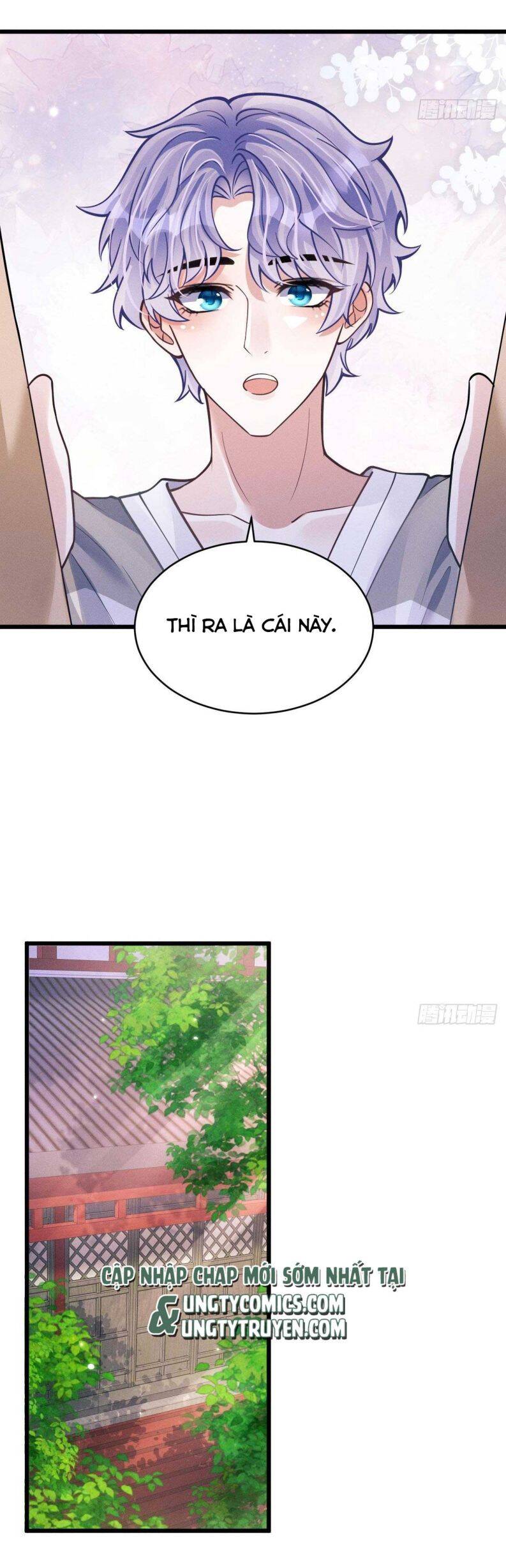 Tôi Hoài Nghi Ảnh Đế Đang Theo Đuổi Tôi Chap 47 - Next Chap 48