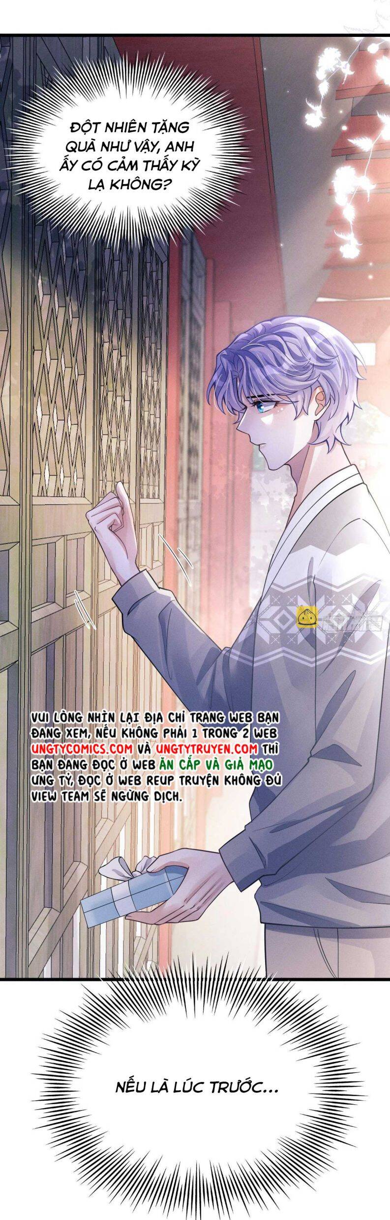 Tôi Hoài Nghi Ảnh Đế Đang Theo Đuổi Tôi Chap 47 - Next Chap 48