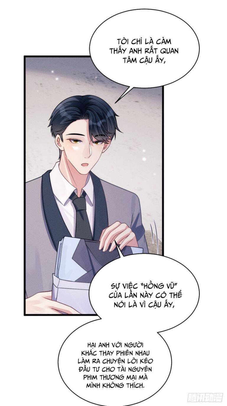 Tôi Hoài Nghi Ảnh Đế Đang Theo Đuổi Tôi Chap 48 - Next Chap 49
