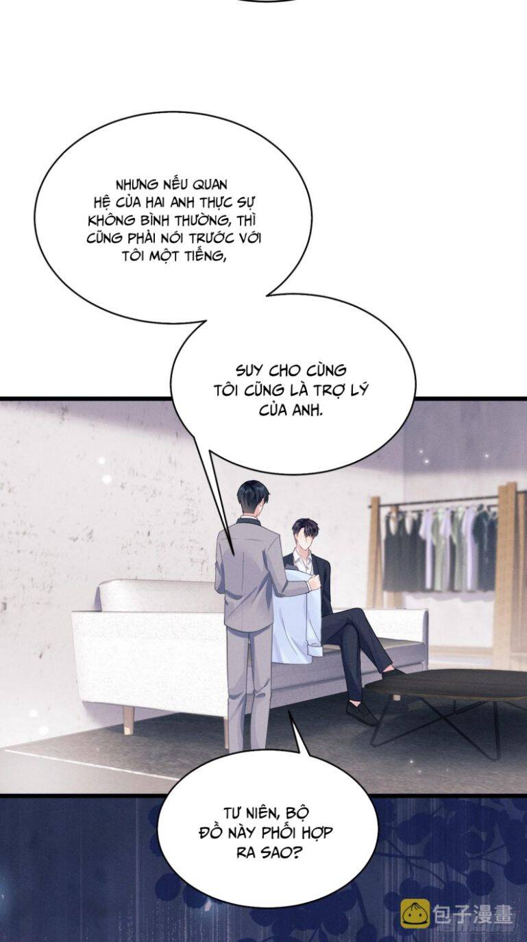 Tôi Hoài Nghi Ảnh Đế Đang Theo Đuổi Tôi Chap 48 - Next Chap 49