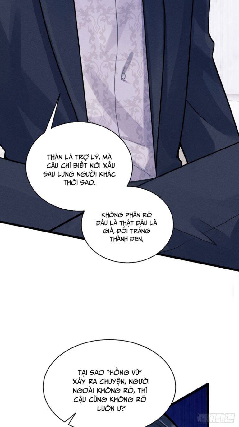 Tôi Hoài Nghi Ảnh Đế Đang Theo Đuổi Tôi Chap 48 - Next Chap 49