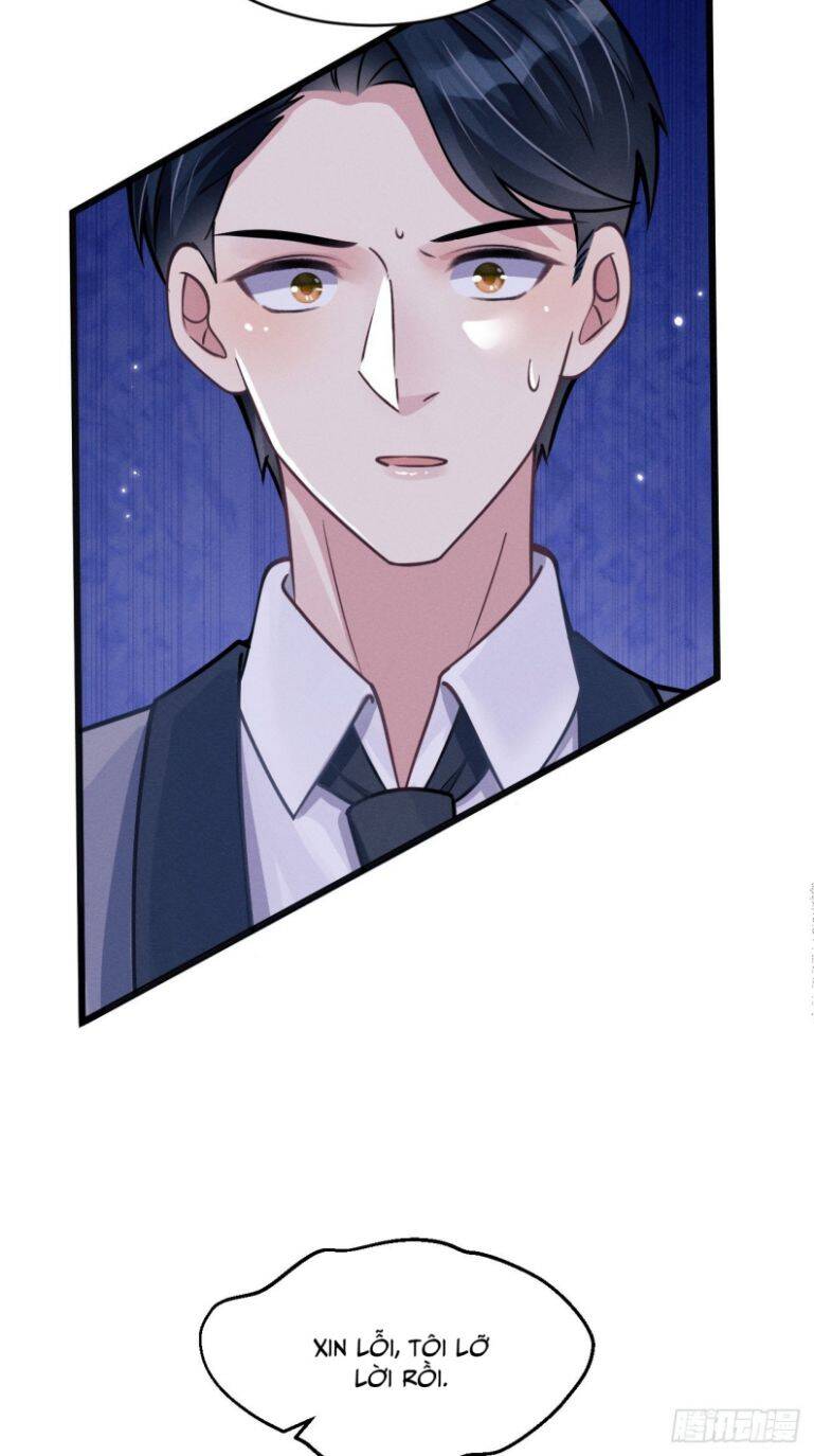 Tôi Hoài Nghi Ảnh Đế Đang Theo Đuổi Tôi Chap 48 - Next Chap 49