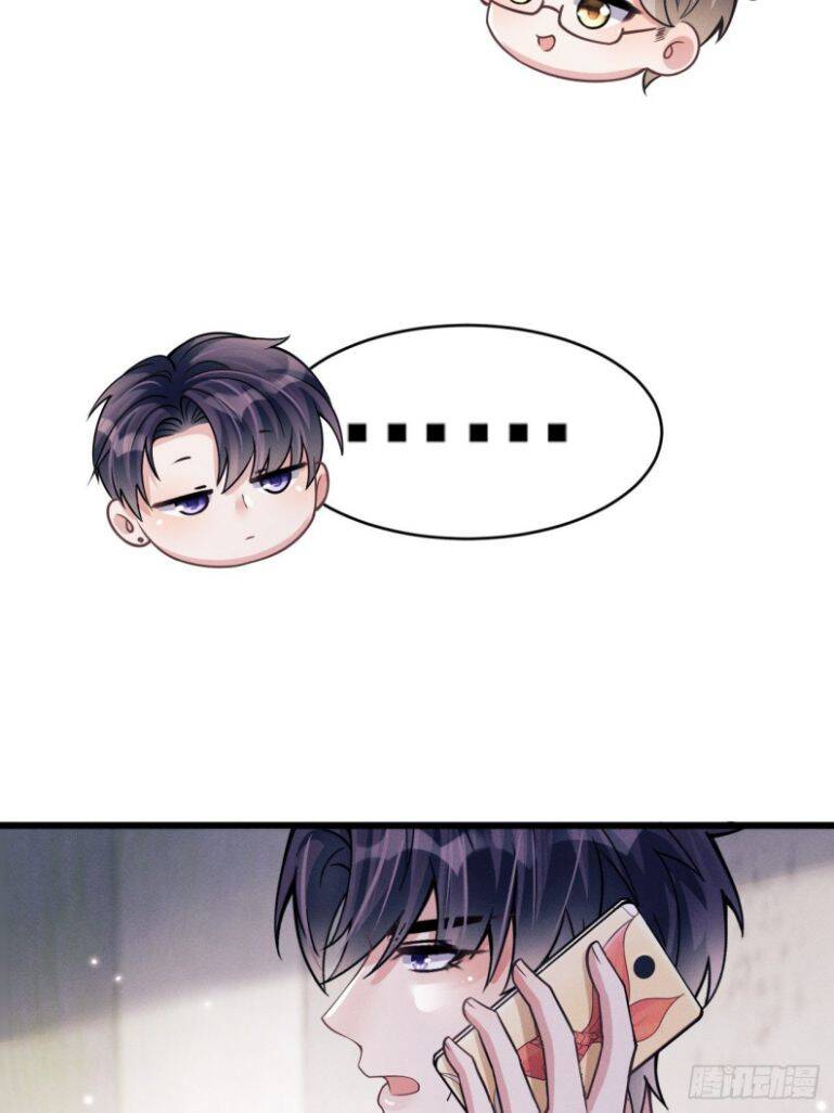 Tôi Hoài Nghi Ảnh Đế Đang Theo Đuổi Tôi Chap 48 - Next Chap 49