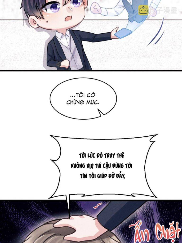 Tôi Hoài Nghi Ảnh Đế Đang Theo Đuổi Tôi Chap 48 - Next Chap 49