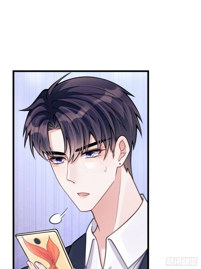 Tôi Hoài Nghi Ảnh Đế Đang Theo Đuổi Tôi Chap 48 - Next Chap 49