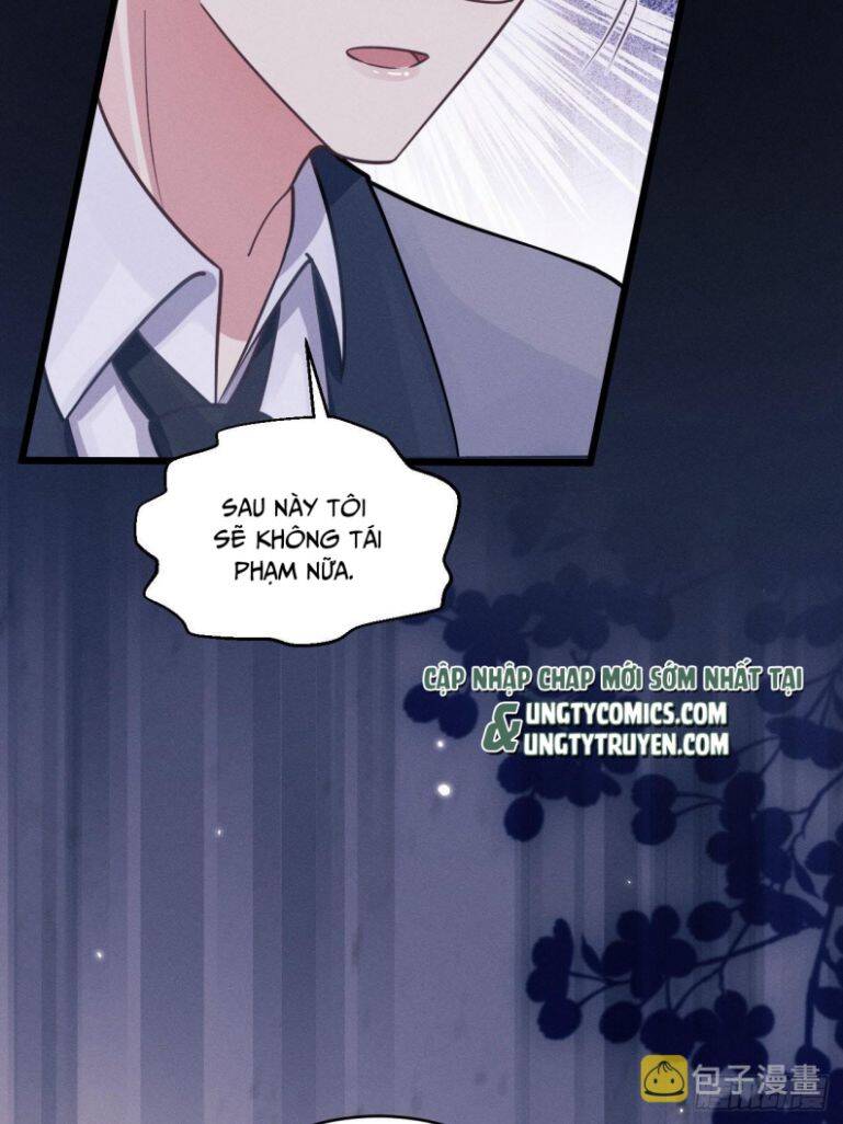 Tôi Hoài Nghi Ảnh Đế Đang Theo Đuổi Tôi Chap 48 - Next Chap 49