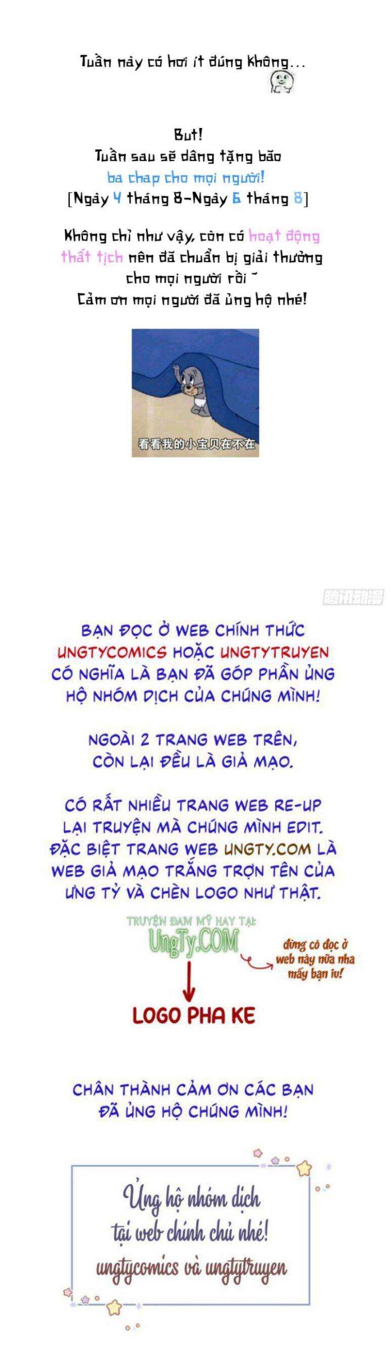 Tôi Hoài Nghi Ảnh Đế Đang Theo Đuổi Tôi Chap 48 - Next Chap 49
