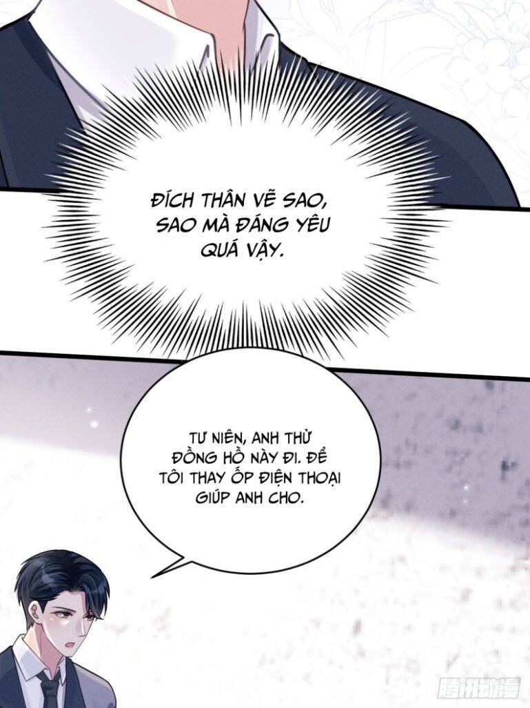 Tôi Hoài Nghi Ảnh Đế Đang Theo Đuổi Tôi Chap 48 - Next Chap 49