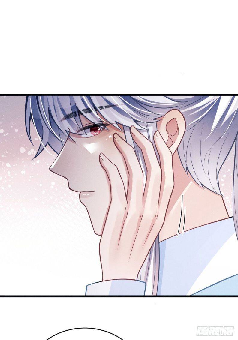 Tôi Hoài Nghi Ảnh Đế Đang Theo Đuổi Tôi Chap 49 - Next Chap 50