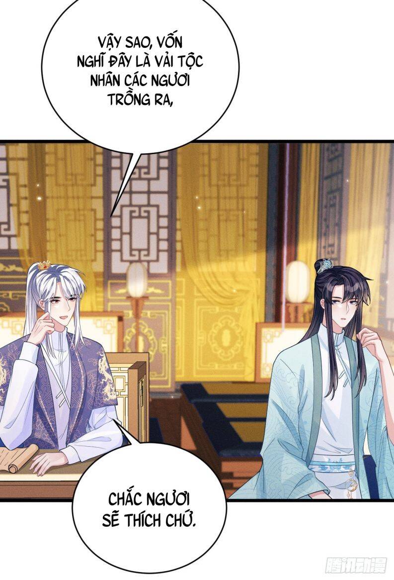 Tôi Hoài Nghi Ảnh Đế Đang Theo Đuổi Tôi Chap 49 - Next Chap 50