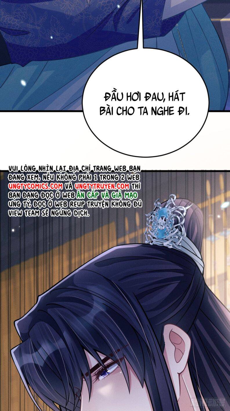 Tôi Hoài Nghi Ảnh Đế Đang Theo Đuổi Tôi Chap 49 - Next Chap 50
