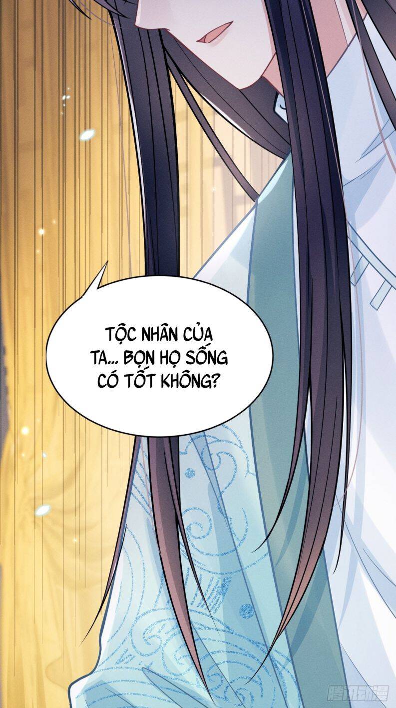Tôi Hoài Nghi Ảnh Đế Đang Theo Đuổi Tôi Chap 49 - Next Chap 50