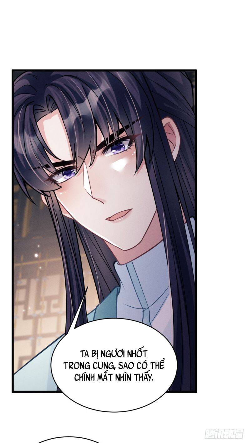 Tôi Hoài Nghi Ảnh Đế Đang Theo Đuổi Tôi Chap 49 - Next Chap 50