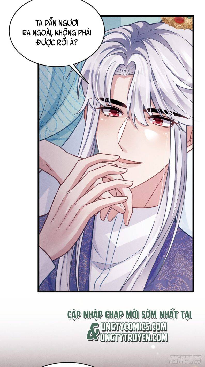 Tôi Hoài Nghi Ảnh Đế Đang Theo Đuổi Tôi Chap 49 - Next Chap 50