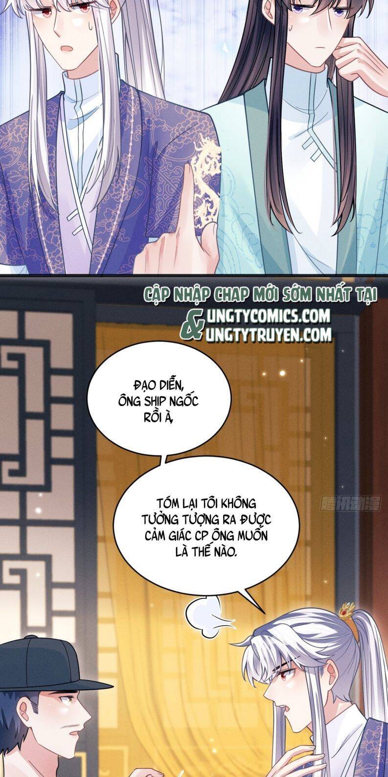 Tôi Hoài Nghi Ảnh Đế Đang Theo Đuổi Tôi Chap 49 - Next Chap 50