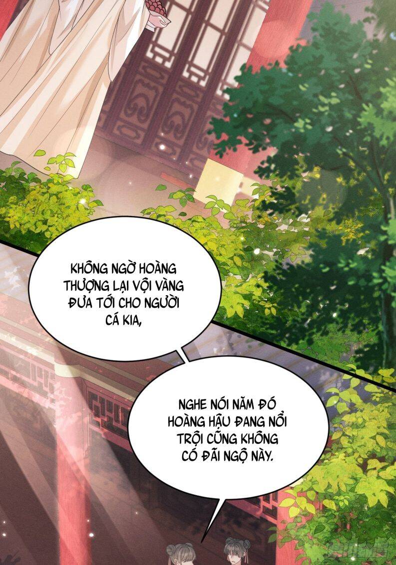 Tôi Hoài Nghi Ảnh Đế Đang Theo Đuổi Tôi Chap 49 - Next Chap 50
