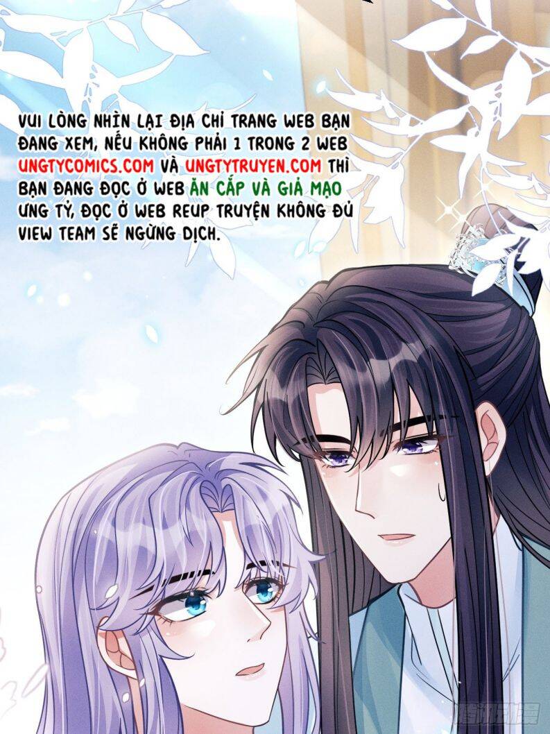 Tôi Hoài Nghi Ảnh Đế Đang Theo Đuổi Tôi Chap 49 - Next Chap 50