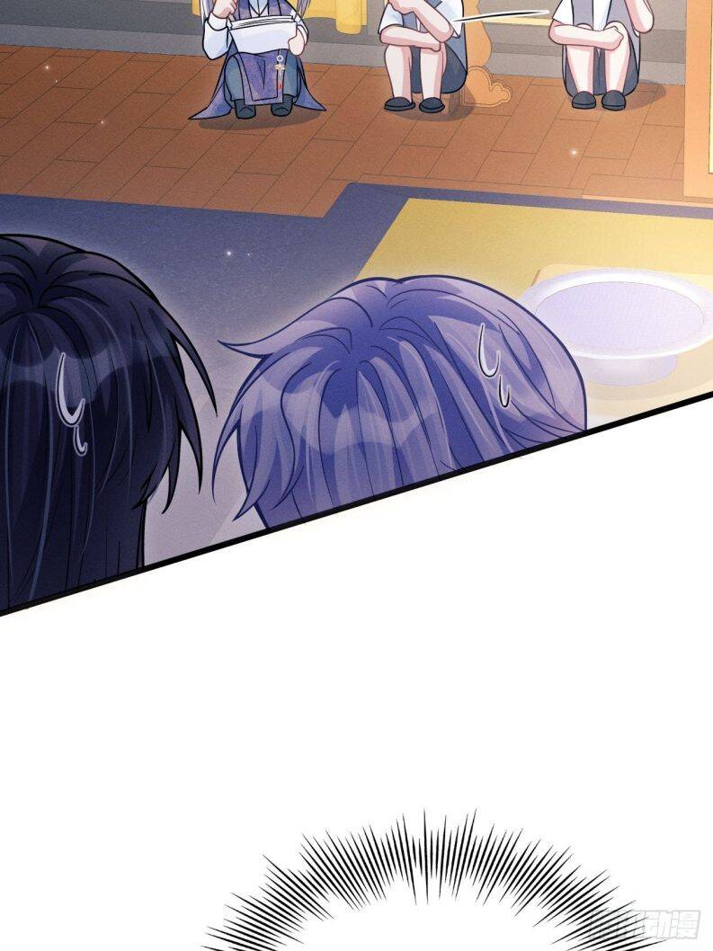 Tôi Hoài Nghi Ảnh Đế Đang Theo Đuổi Tôi Chap 49 - Next Chap 50