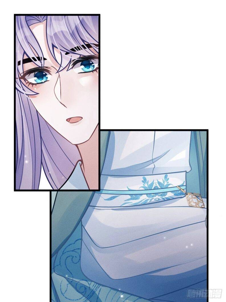 Tôi Hoài Nghi Ảnh Đế Đang Theo Đuổi Tôi Chap 49 - Next Chap 50