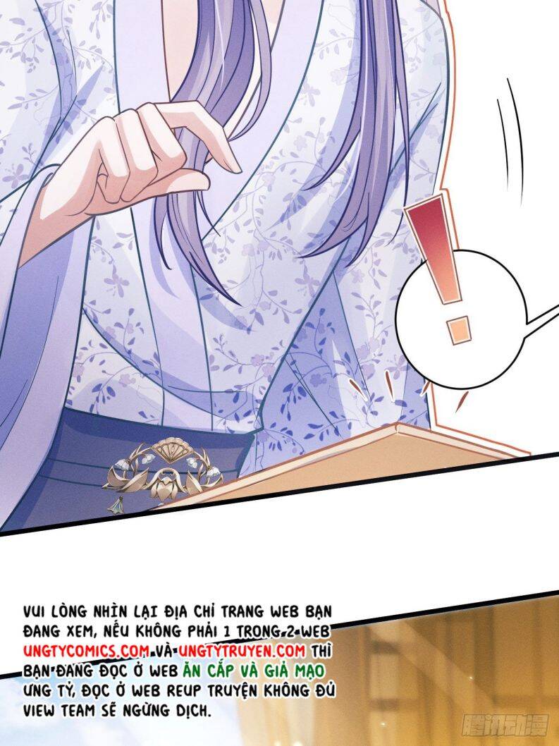 Tôi Hoài Nghi Ảnh Đế Đang Theo Đuổi Tôi Chap 49 - Next Chap 50