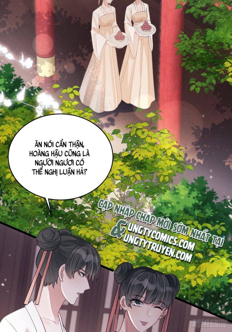 Tôi Hoài Nghi Ảnh Đế Đang Theo Đuổi Tôi Chap 49 - Next Chap 50