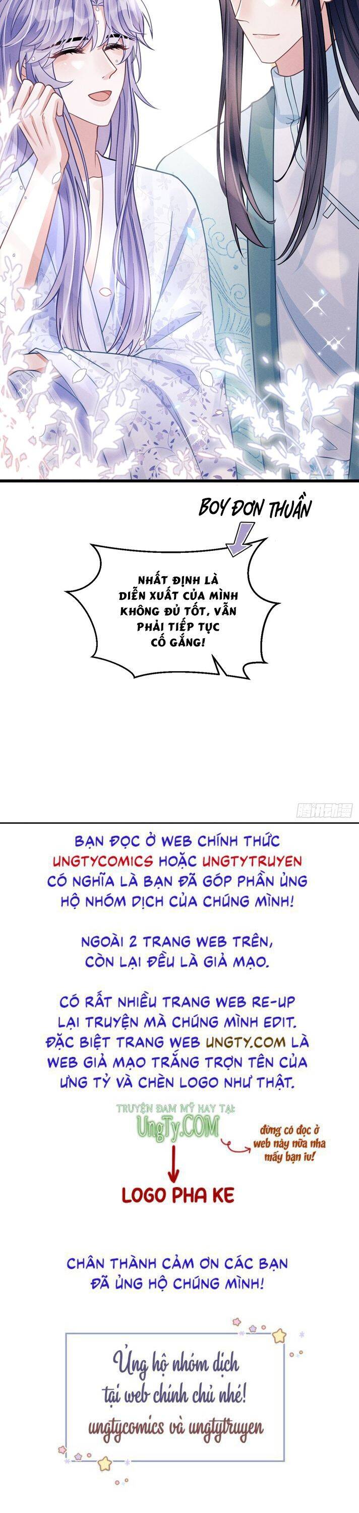 Tôi Hoài Nghi Ảnh Đế Đang Theo Đuổi Tôi Chap 49 - Next Chap 50