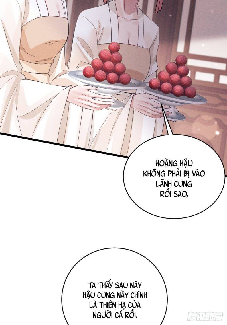 Tôi Hoài Nghi Ảnh Đế Đang Theo Đuổi Tôi Chap 49 - Next Chap 50
